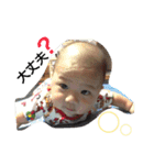 K.R.Y.m.（個別スタンプ：2）