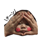 K.R.Y.m.（個別スタンプ：4）