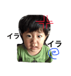 K.R.Y.m.（個別スタンプ：6）