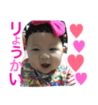 K.R.Y.m.（個別スタンプ：8）