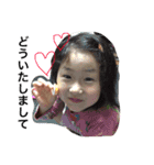 K.R.Y.m.（個別スタンプ：11）