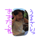K.R.Y.m.（個別スタンプ：14）