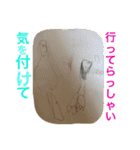 K.R.Y.m.（個別スタンプ：16）