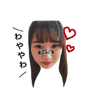 BBA's（個別スタンプ：4）