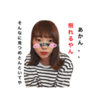 BBA's（個別スタンプ：7）