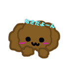 なさのスタンプ（個別スタンプ：1）