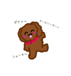 なさのスタンプ（個別スタンプ：6）