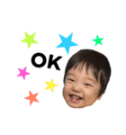 SOUTA★スタンプ（個別スタンプ：2）