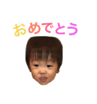 SOUTA★スタンプ（個別スタンプ：39）