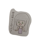 学生用スタンプ⭐（個別スタンプ：16）
