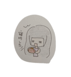 学生用スタンプ⭐（個別スタンプ：17）