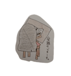 学生用スタンプ⭐（個別スタンプ：18）