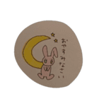 学生用スタンプ⭐（個別スタンプ：24）