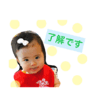 みゆのスタンプ③（個別スタンプ：7）