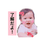 みゆのスタンプ③（個別スタンプ：9）
