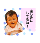 みゆのスタンプ③（個別スタンプ：10）
