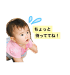 みゆのスタンプ③（個別スタンプ：12）