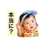 みゆのスタンプ③（個別スタンプ：13）