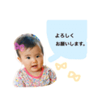 みゆのスタンプ③（個別スタンプ：14）