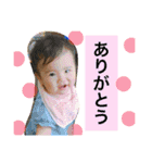 みゆのスタンプ③（個別スタンプ：16）