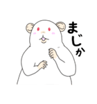 ラットが好きすぎるスタンプ（個別スタンプ：16）