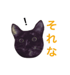 はじめまして、きなこです( ΦωΦ )（個別スタンプ：18）