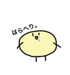 じゃがいもくんのスタンプ（個別スタンプ：6）