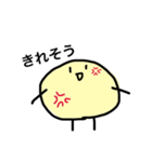じゃがいもくんのスタンプ（個別スタンプ：7）