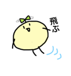 じゃがいもくんのスタンプ（個別スタンプ：22）
