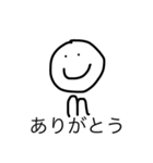 manmaru stamp（個別スタンプ：1）