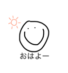 manmaru stamp（個別スタンプ：5）
