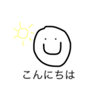 manmaru stamp（個別スタンプ：6）