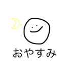 manmaru stamp（個別スタンプ：9）