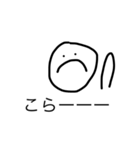 manmaru stamp（個別スタンプ：11）