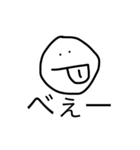 manmaru stamp（個別スタンプ：15）