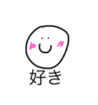 manmaru stamp（個別スタンプ：18）