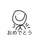 manmaru stamp（個別スタンプ：19）
