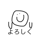 manmaru stamp（個別スタンプ：22）