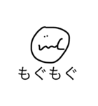manmaru stamp（個別スタンプ：24）