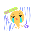 pi-piyotto（個別スタンプ：7）