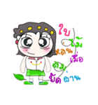 Hello my name is Naomi...^^（個別スタンプ：24）