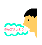 普通の男、女（個別スタンプ：3）