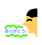 普通の男、女（個別スタンプ：4）