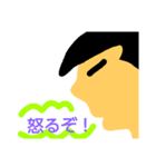普通の男、女（個別スタンプ：7）