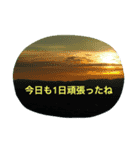 Flow2（個別スタンプ：7）