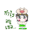 Miss. Naomi..Love Pig..^^！！（個別スタンプ：26）