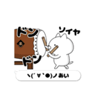 動く「あい」お名前スタンプ特集（個別スタンプ：10）