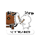 動く「みどり」お名前スタンプ特集（個別スタンプ：10）