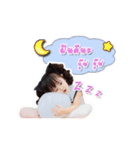 BaiBua Cutie（個別スタンプ：2）