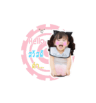 BaiBua Cutie（個別スタンプ：5）